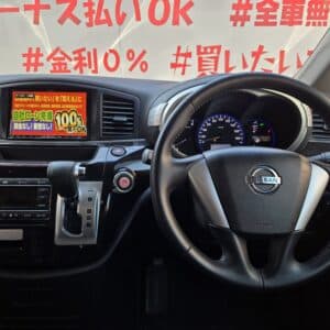 ELGRAND エルグランド　250ハイウェイスターアーバンクロム【総合評価優良車】【特別仕様車】