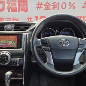 MARK X マークX 　250G　リラックスセレクション【カスタム】【総合評価優良車】