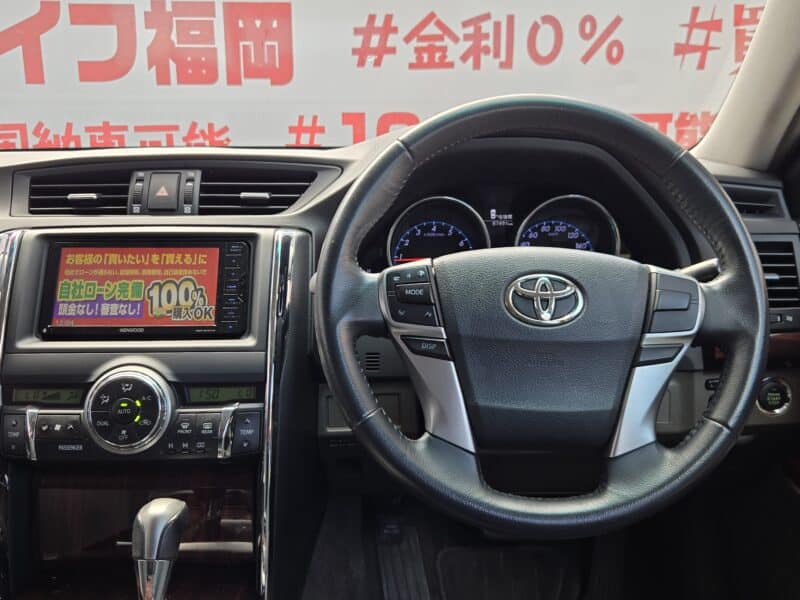 MARK X マークX 250G リラックスセレクション【カスタム】【総合評価優良車】