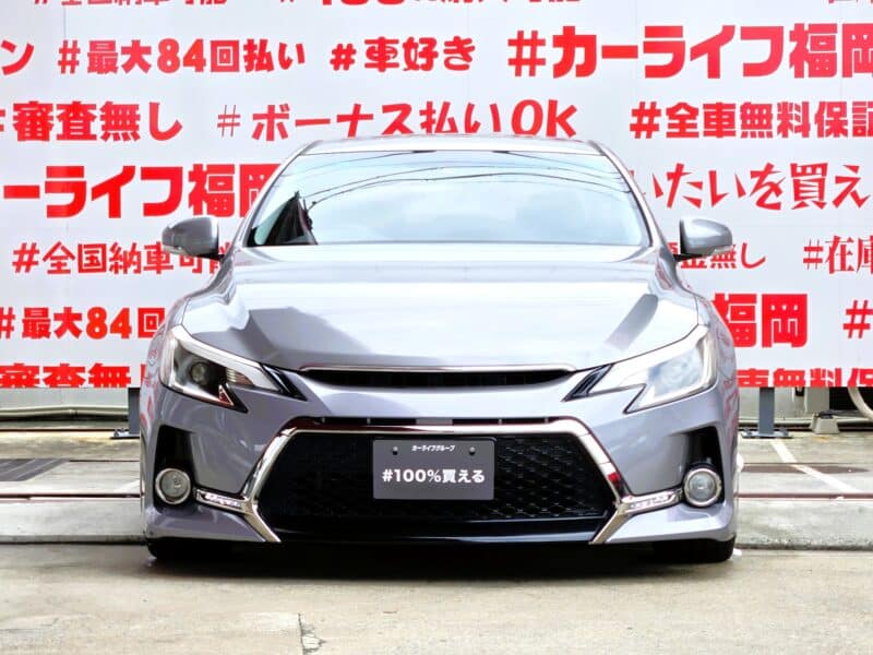 MARK X マークX 250G リラックスセレクション【カスタム】【総合評価優良車】