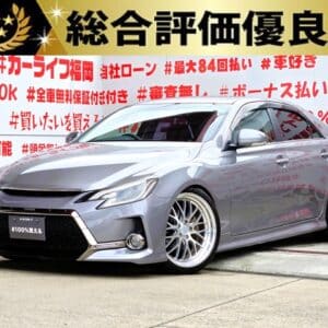 MARK X マークX 　250G　リラックスセレクション【カスタム】【総合評価優良車】