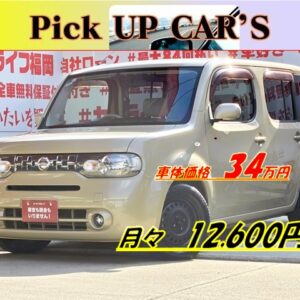 CUBE　キューブ　１５Ｘ　Vセレクション