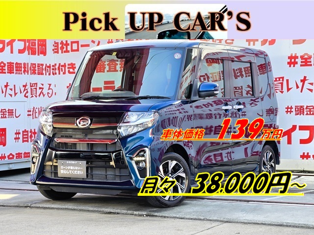 TANTO CUSTOM タント カスタムX