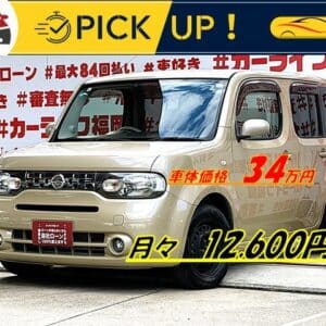 CUBE　キューブ　１５Ｘ　Vセレクション