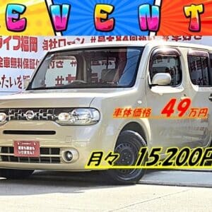 CUBE キューブ 15X Vセレクション