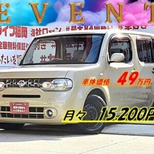 CUBE　キューブ　１５Ｘ　Vセレクション