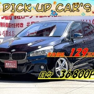 BMW 2シリーズ　218ｄ　アクティブツアラーＭスポーツ【総合評価優良車】