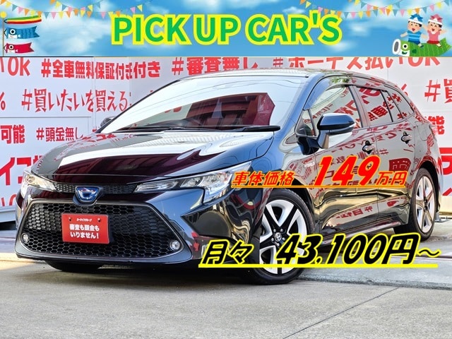 カローラツーリング　HV　G-X　4WD　【総合評価優良車】