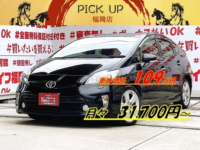 PRIUS プリウス Sツーリングセレクション【後期型】