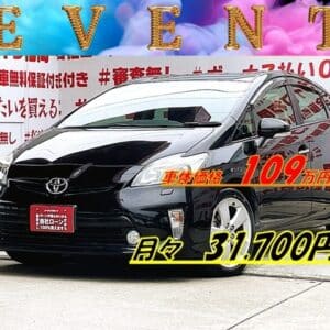 PRIUS プリウス Sツーリングセレクション【後期型】