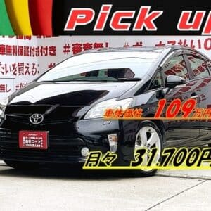 PRIUS　プリウス　Sツーリングセレクション【後期型】