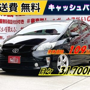 PRIUS　プリウス　Sツーリングセレクション【後期型】