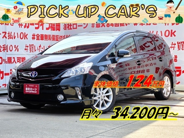 PRIUSα　プリウスα　Ｇツーリングセレクション 　【総合評価優良車】