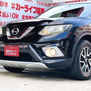 X-TRAIL　エクストレイル　20Ｘ　エクストリーマーＸ・４ＷＤ　【総合評価優良車】【特別仕様車】