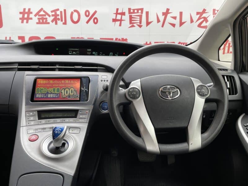 PRIUS プリウス Sツーリングセレクション【後期型】