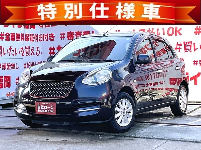 MARCH 　マーチ　ボレロ【特別仕様車】