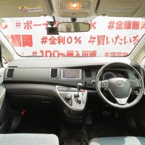 ISIS　アイシス　プラタナ
