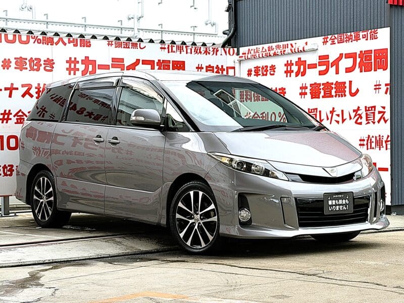 ESTIMA エスティマ アエラス 【総合評価優良車】