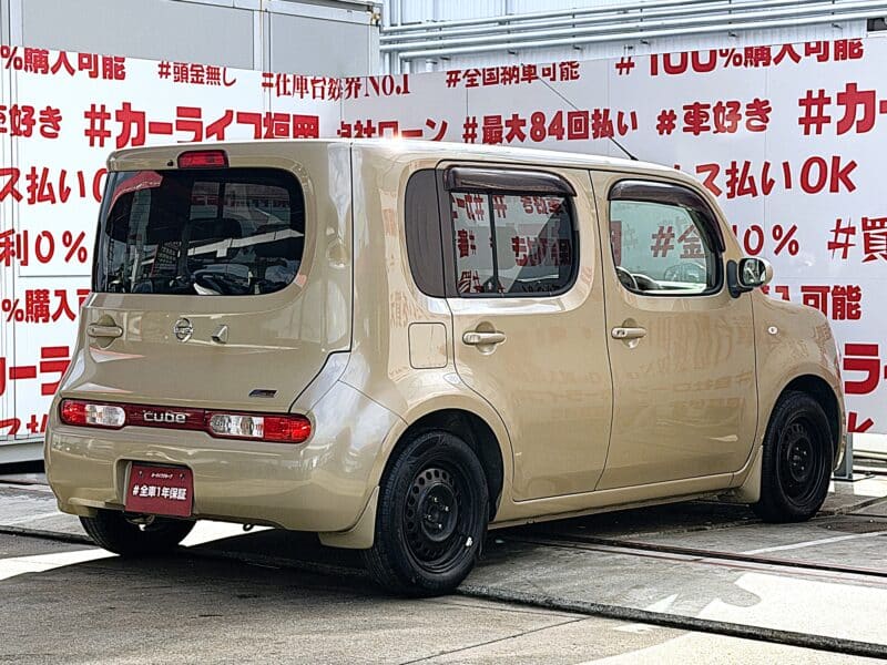 CUBE キューブ 15X Vセレクション