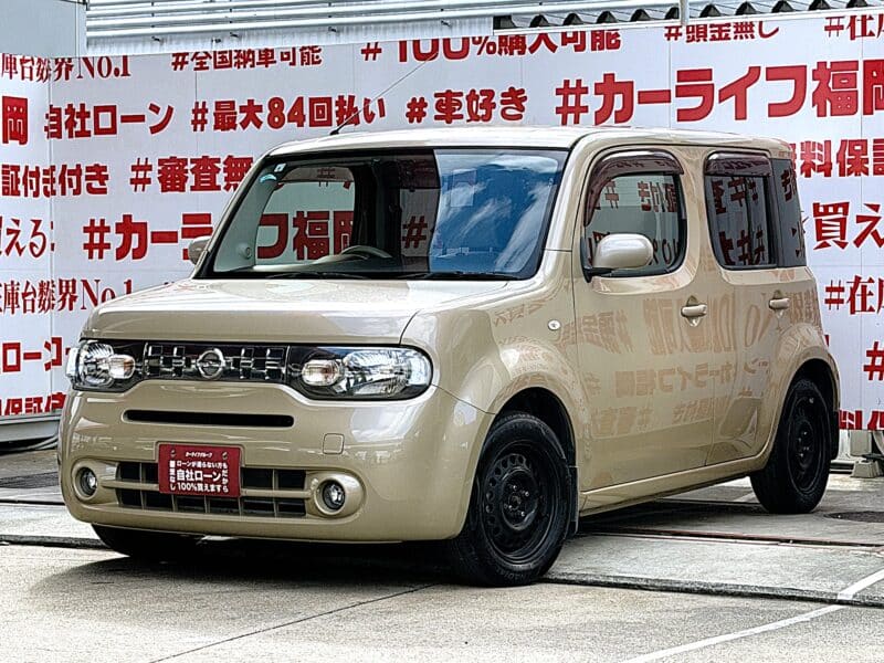 CUBE キューブ 15X Vセレクション