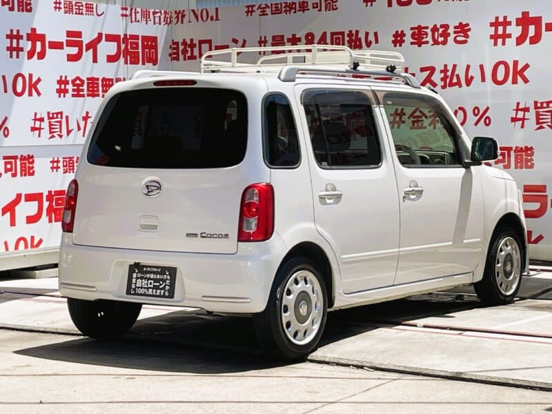 Mira Cocoa ミラココア プラス X