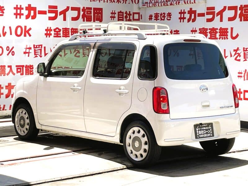 Mira Cocoa ミラココア プラス X