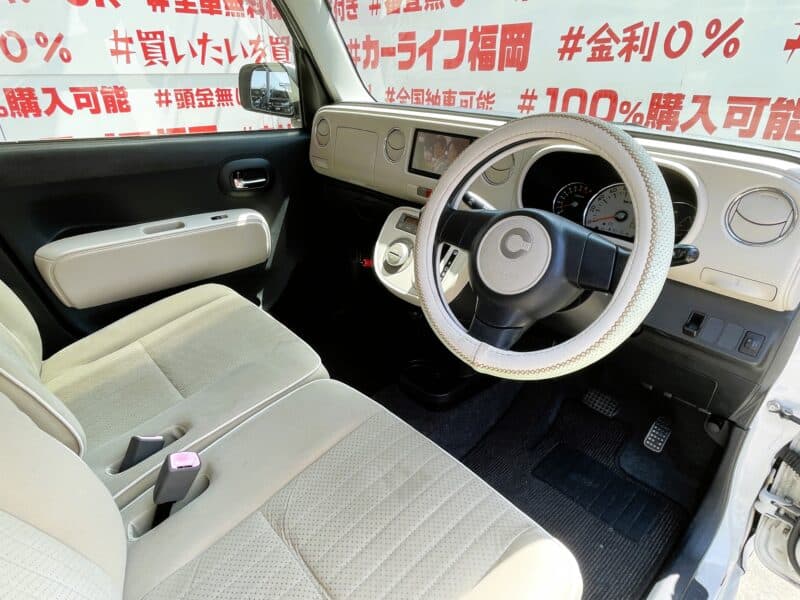 Mira Cocoa ミラココア プラス X