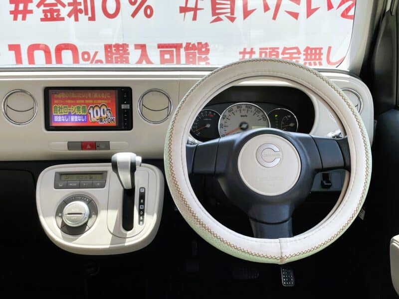 Mira Cocoa ミラココア プラス X