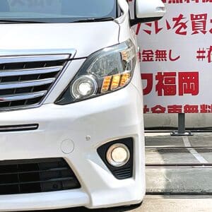 ALPHARD アルファード 240S　【総合評価優良車】【後期型】【カスタム】