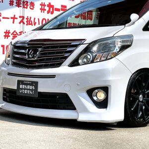 ALPHARD アルファード 240S　【総合評価優良車】【後期型】【カスタム】