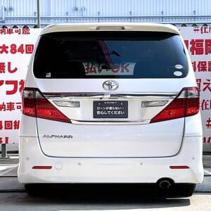 ALPHARD アルファード 240S　【総合評価優良車】【後期型】【カスタム】