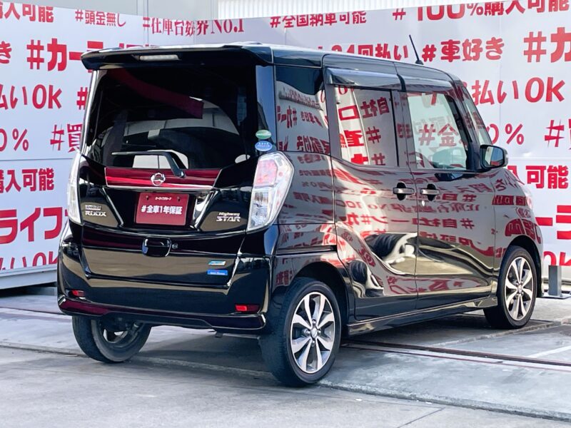 DAYSROOX デイズルークス ハイウェイスターX Vセレクション【特別仕様車】