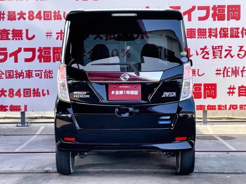 DAYSROOX デイズルークス ハイウェイスターX Vセレクション【特別仕様車】