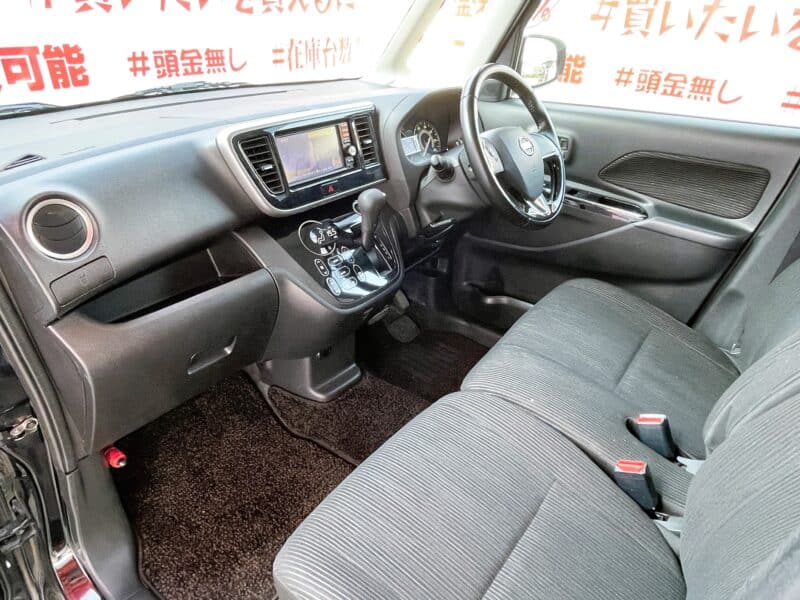 DAYSROOX デイズルークス ハイウェイスターX Vセレクション【特別仕様車】