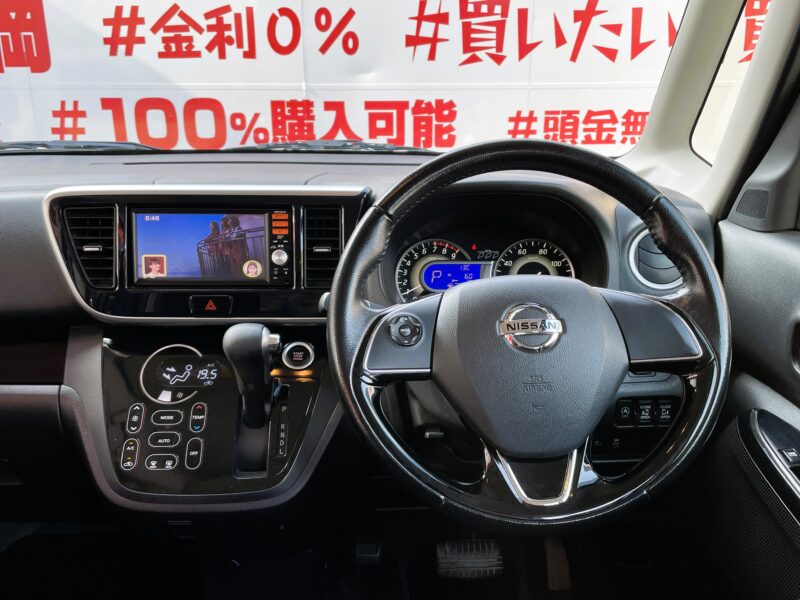 DAYSROOX デイズルークス ハイウェイスターX Vセレクション【特別仕様車】