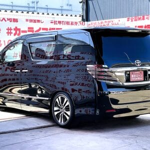 ALPHRD　アルファード　２４０Sタイプゴールド【特別仕様車】【後期型】【カスタム】