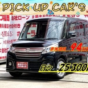 FLAIR WAGON フレアワゴンカスタムスタイル　XG【総合評価優良車】