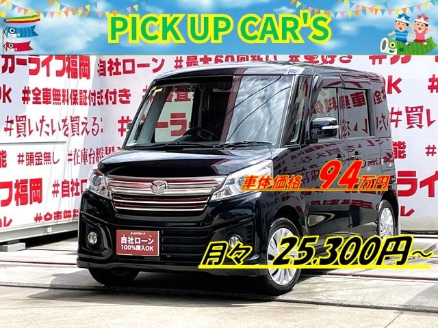 FLAIR WAGON フレアワゴンカスタムスタイル　XG【総合評価優良車】