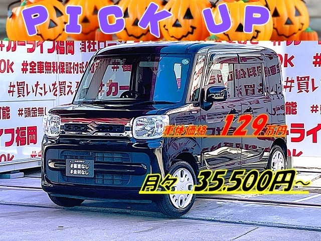 SPACIA　HYBRID 　スペーシアハイブリットX