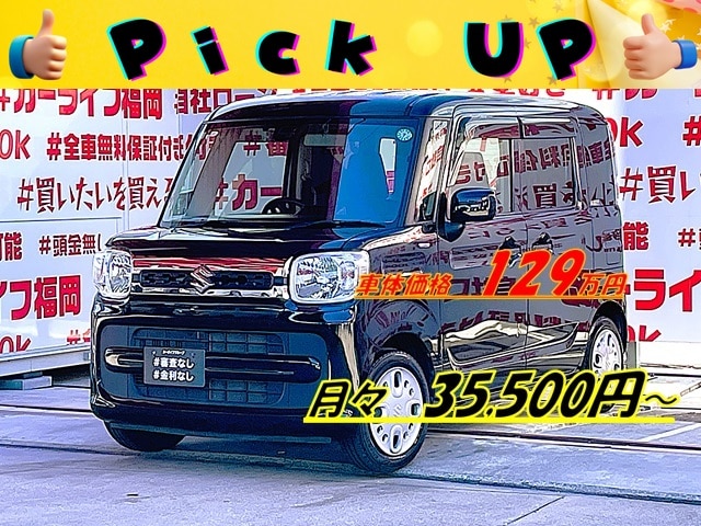 SPACIA　HYBRID 　スペーシアハイブリットX