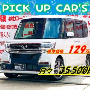 TANTO CUSTOM タント カスタムRS　トップエディションＳＡⅡ【後期型】