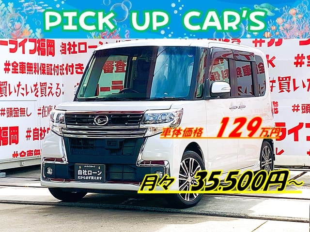 TANTO CUSTOM タント カスタムRS　トップエディションＳＡⅡ【後期型】