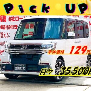 TANTO CUSTOM タント カスタムRS　トップエディションＳＡⅡ【後期型】