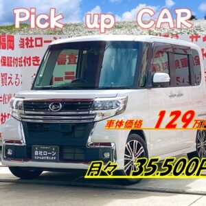 TANTO CUSTOM タント カスタムRS　トップエディションＳＡⅡ【後期型】