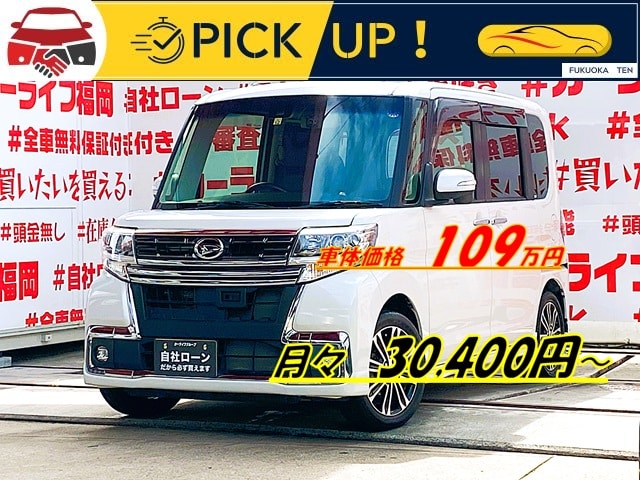 TANTO CUSTOM タント カスタムRS　トップエディションＳＡⅡ【後期型】