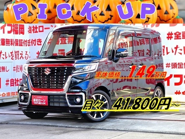 SPACIA CUSTOM　スペーシアカスタム　ハイブリッドXS