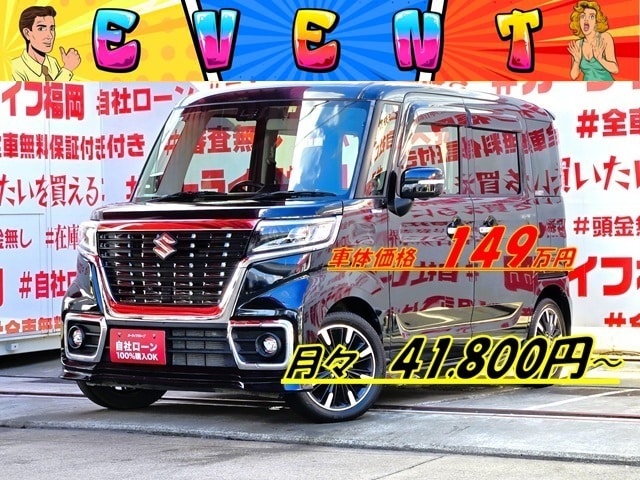 SPACIA CUSTOM スペーシアカスタム ハイブリッドXS