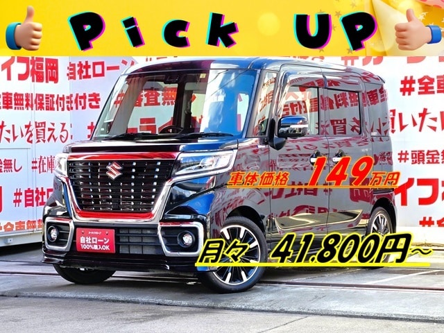 SPACIA CUSTOM　スペーシアカスタム　ハイブリッドXS