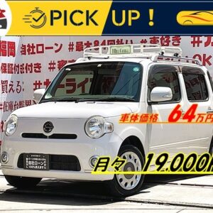 Mira Cocoa　ミラココア　プラス X