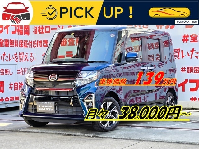 TANTO CUSTOM　タント　カスタムＸ